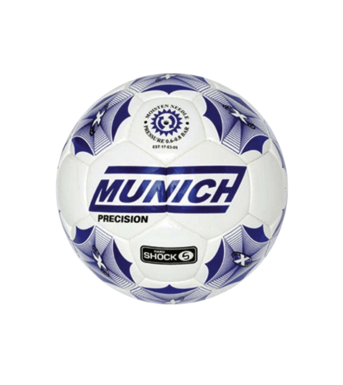 WHITE INDOOR PRECISION BALL